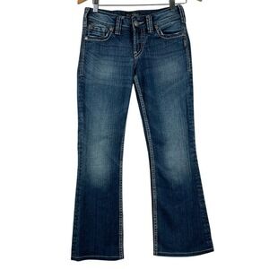 Silver Jeans Suki Bootcut Dark Wash Denim Jeans White‎ Stitch 26x32